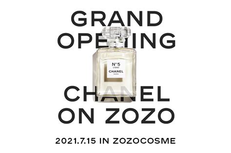 zozo chanel|CHANEL Beauty launches on ZOZOCOSME on July 15th！A.